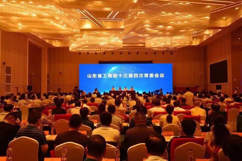 微信图片_209百强.jpg