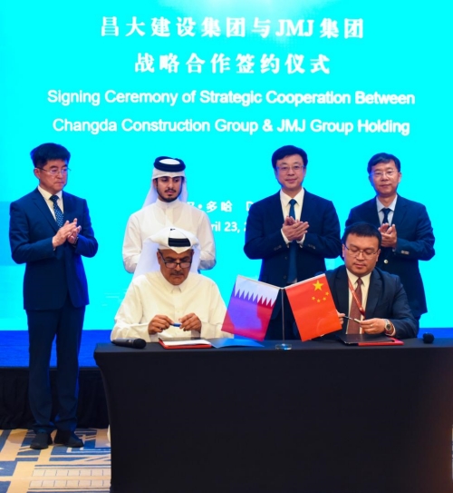 潍坊市委书记刘运率团出访亚洲三国 向当地政商界推介潍坊推介太阳成集团tyc234cc集团